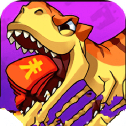 石器部落塔防手游红包版