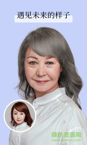 全民p图相机 v1.4.0 安卓版1