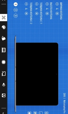 电脑公司模拟器最新版 v3.0.5 安卓版2
