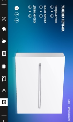 电脑公司模拟器最新版 v3.0.5 安卓版1