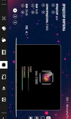 电脑公司模拟器最新版 v3.0.5 安卓版3