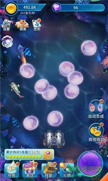 阳光养鱼达人红包版 v1.0.1 安卓版2