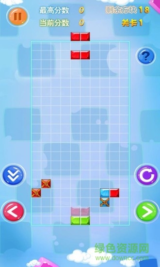 俄罗斯方块消除手游 v1.91 安卓版1