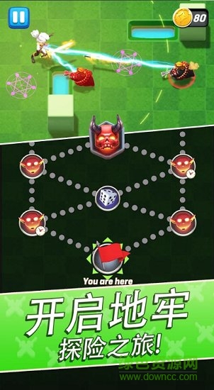 拱廊猎人免费版 v1.9.1 安卓版0