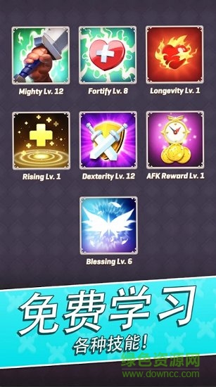 拱廊猎人免费版 v1.9.1 安卓版2