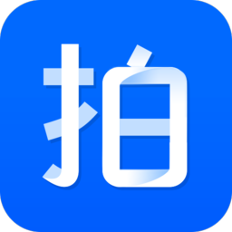 海鲜一元拍官方版