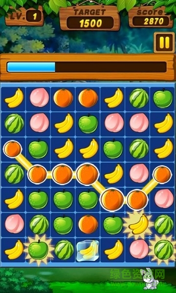 疯狂消水果红包版 v2.0.8 安卓版2