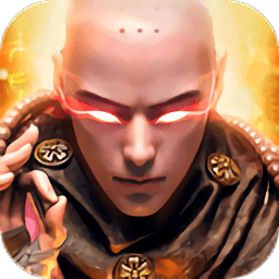 地藏诛魔路游戏