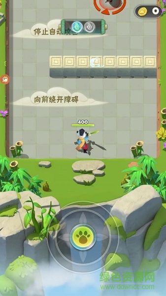 暴走大侠客手游 v1.15 安卓版1