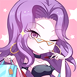 闪耀时装店最新版(闪耀服装店)