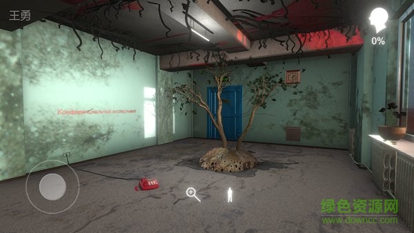 孙美琪疑案阿加塔ios手机版 v1.0.2 iPhone版2