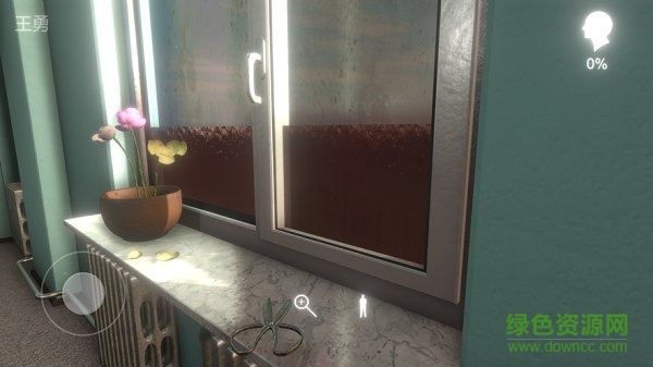 孙美琪疑案阿加塔ios手机版 v1.0.2 iPhone版3