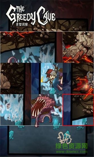 贪婪洞窟梦境模式拼图手游 v1.27 安卓版2