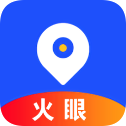 火眼进京证app官方下载