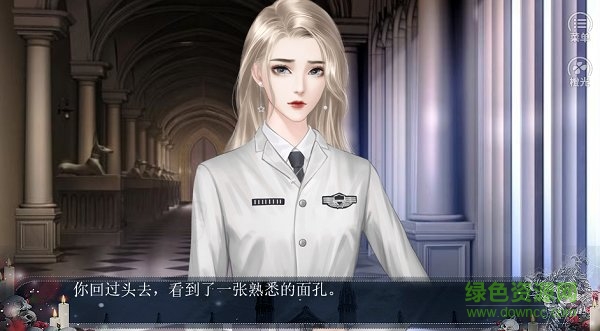 领主养成日记橙光游戏 v2020.08.26.14 安卓版0