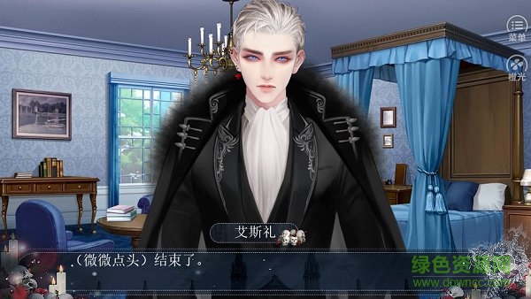 领主养成日记橙光游戏 v2020.08.26.14 安卓版1