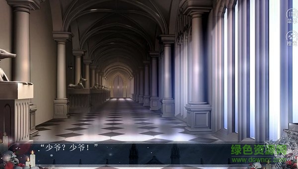 领主养成日记橙光游戏 v2020.08.26.14 安卓版3