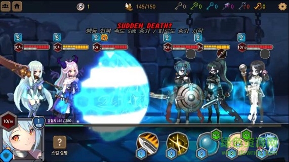 游侠公主游戏 v1.0 安卓版1