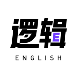 网易有道逻辑英语app下载