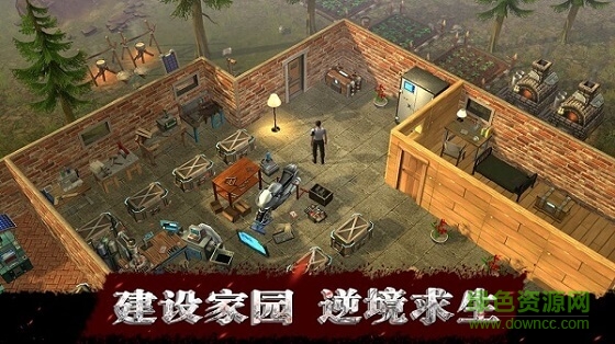 废土边缘手游 v1.0.1 安卓版0