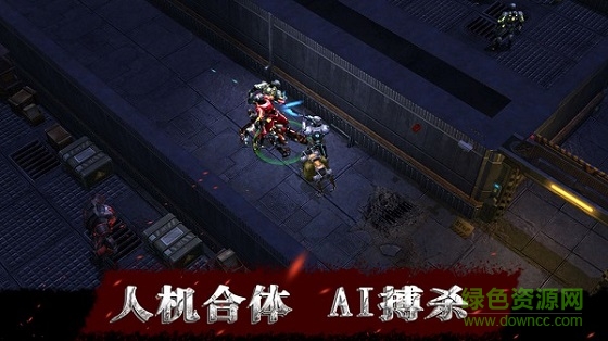 废土边缘手游 v1.0.1 安卓版1