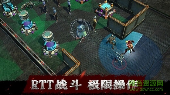 废土边缘手游 v1.0.1 安卓版2