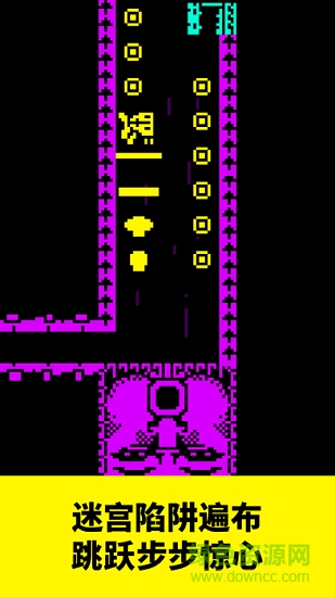 假面古墓手游 v1.12.1 安卓版3