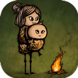 你的一生开始了小游戏