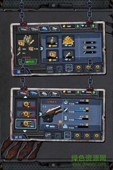 生存恐怖手机版(暂未上线) v1.0 安卓版0