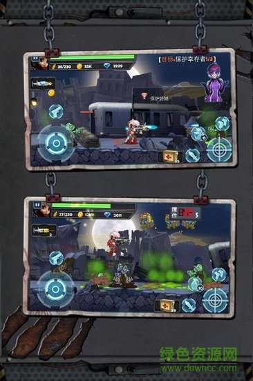 生存恐怖手机版(暂未上线) v1.0 安卓版1