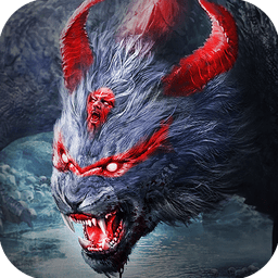 太乙异兽录官方版