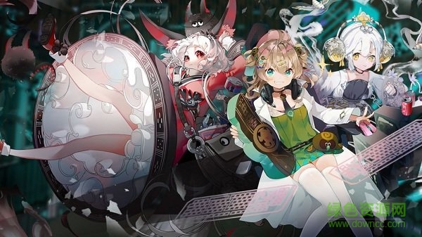 来古弥新最新版 v0.3.40 安卓版2