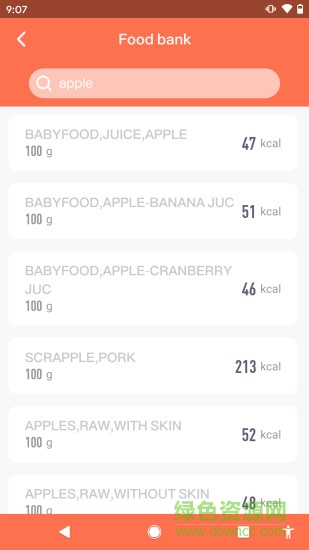 食物秤food scale v1.3.2.4 安卓版1