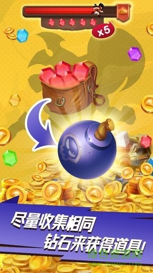 跳跃的守护者手游(The Parkourist) v1.2.2.25 安卓版1