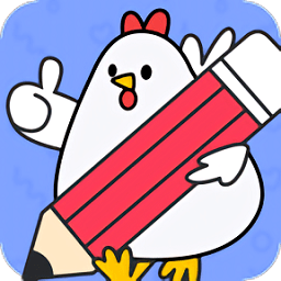 我爱答题红包版