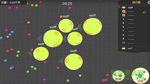 翻滚吧球球(翻滚球球) v1.4.4.0 免费安卓版2