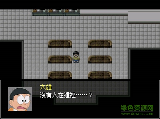 野比大雄的恶灵附身游戏下载 野比大雄的恶灵附身手机版下载