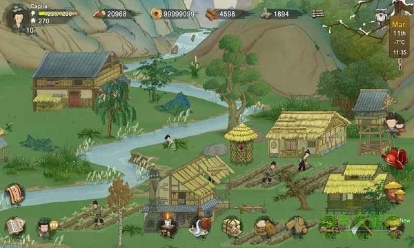 桃源记手游ios版 v2.0.10 iphone版1