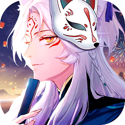 寻妖姬游戏下载