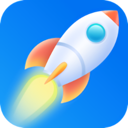 手机清理管家极速版2020