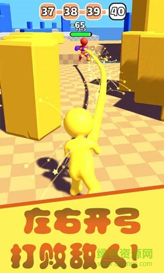 橡皮人拳击手游 v1.2.0 安卓版0