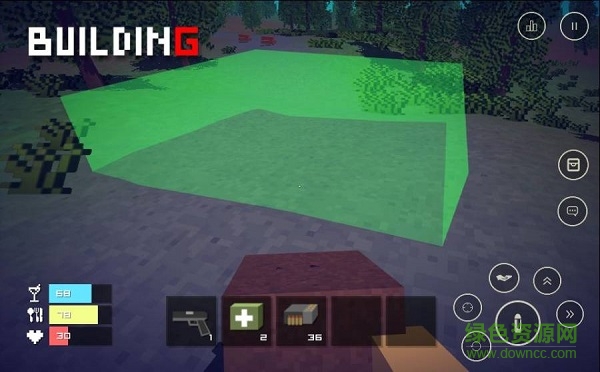 7天野外生存汉化版 v1.0.1 安卓版2