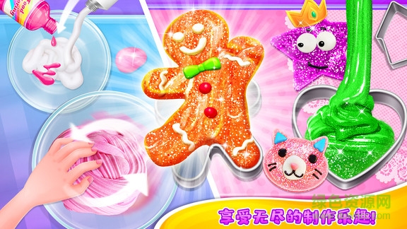 超级蓬松史莱姆模拟器 v1.0 安卓版1