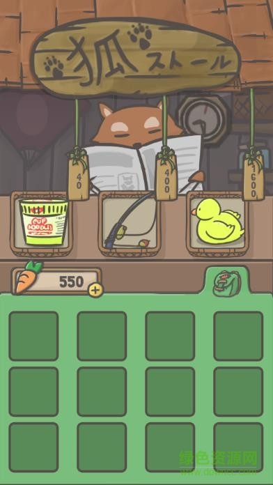 Tsuki兔子手游 v1.1.3 安卓版0