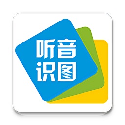 乐玩听音识图app