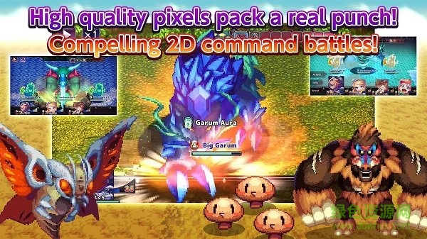 rpg水晶奥塔 rpg水晶奥塔下载