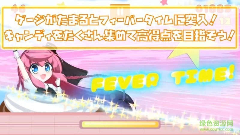 薇薇的糖果祭典最新版 v1.0.1 安卓版1