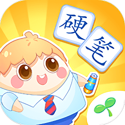 小伴龙学写字app