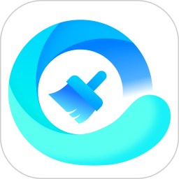 安全清理专家app无广告版