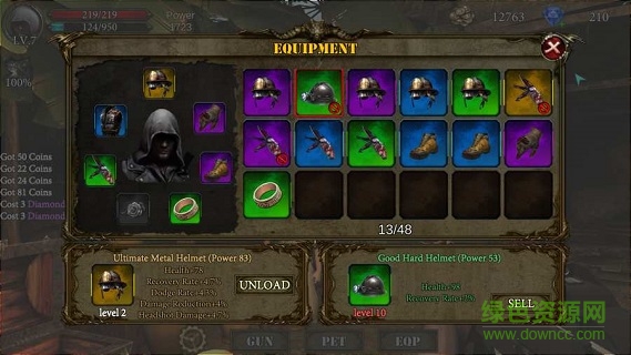 古墓猎人游戏 v1.0 安卓版1